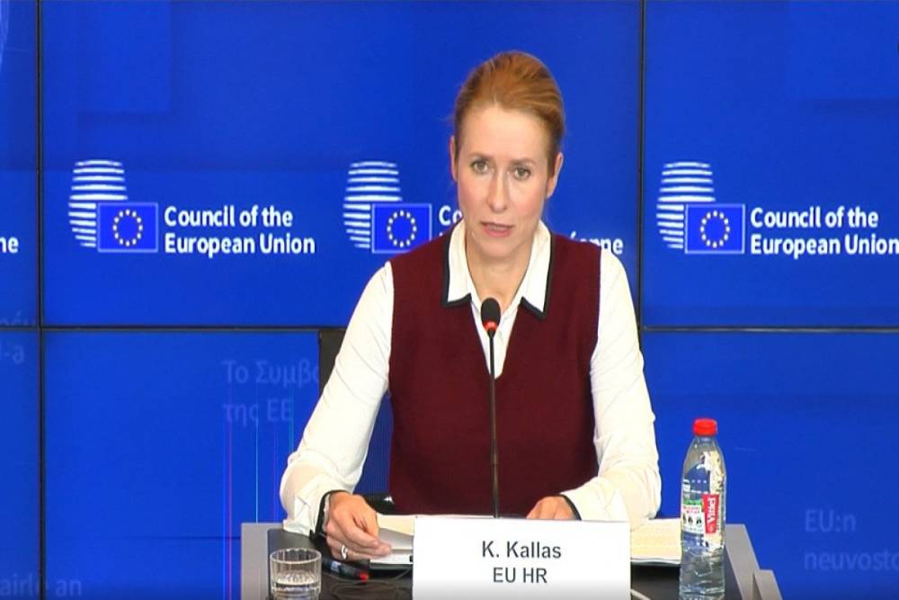 Kallas Trampın Aİ-yə tənqidini "təxribat" adlandırıb