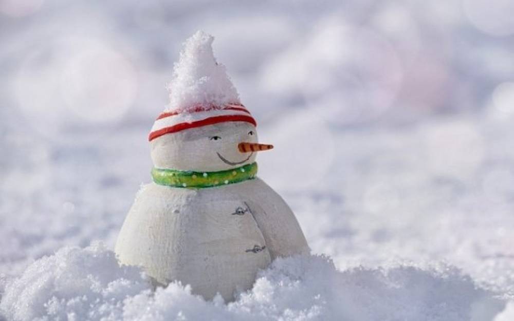 Qış fəslinin Azərbaycana daxil olma vaxtı açıqlandı