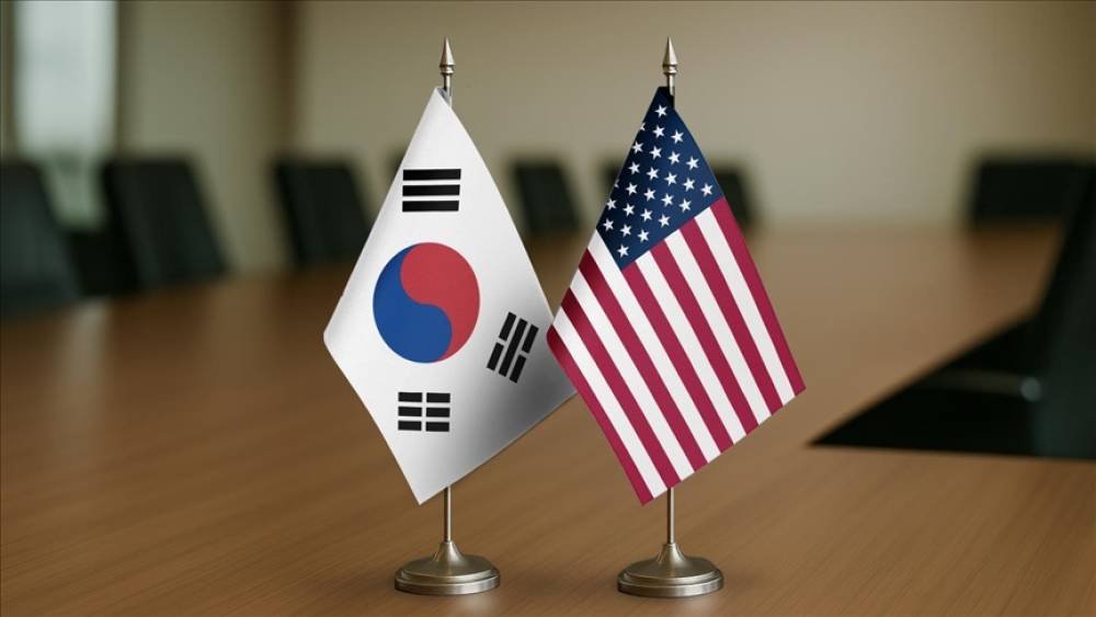 Cənubi Koreya və ABŞ memorandum imzaladı
