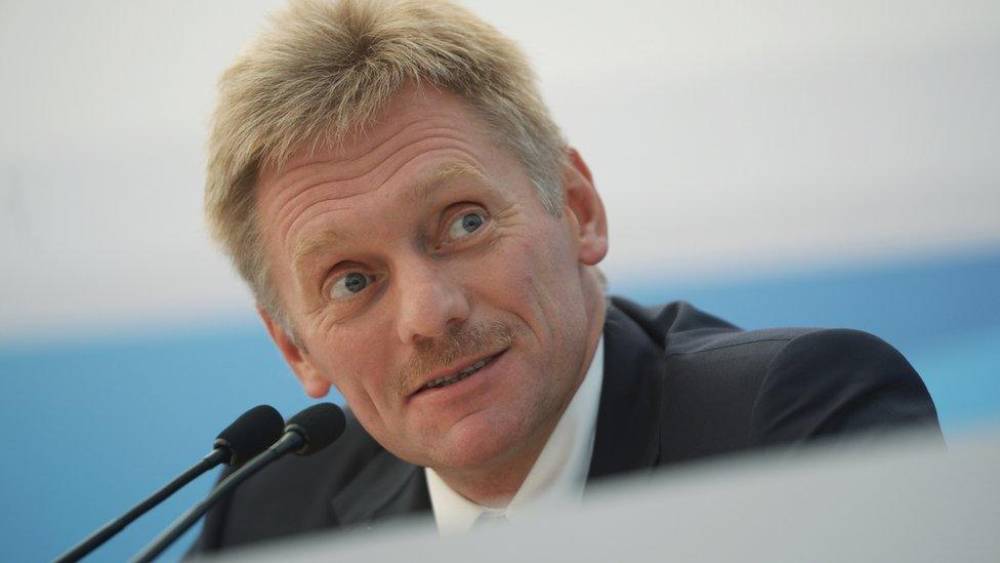 Peskov: Trampın sülh planı ilə bağlı bəzi təkliflər alırıq