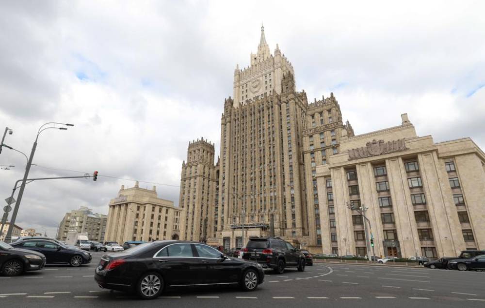 Rusiya və Almaniya arasında münasibətlər ən aşağı səviyyədədir - Rusiya XİN