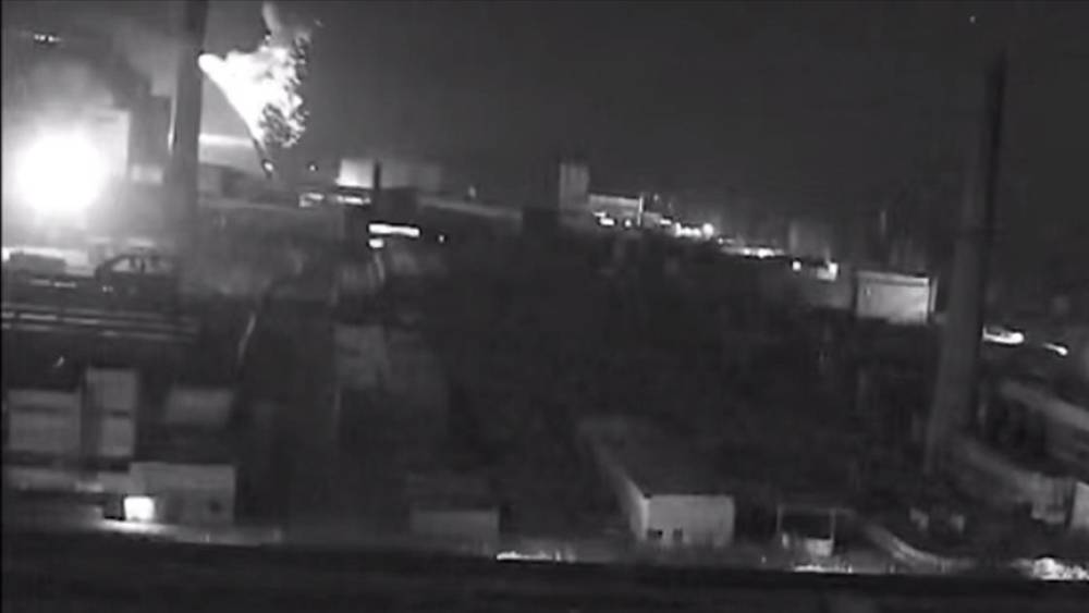 Ukrayna: Kiyev bölgəsinə hücuma görə Çernobıl Atom Elektrik Stansiyasında elektrik kəsildi