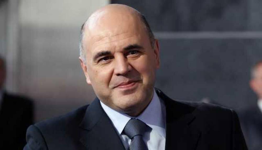 Rusiya Baş naziri Azərbaycanla bağlı sərəncam imzaladı