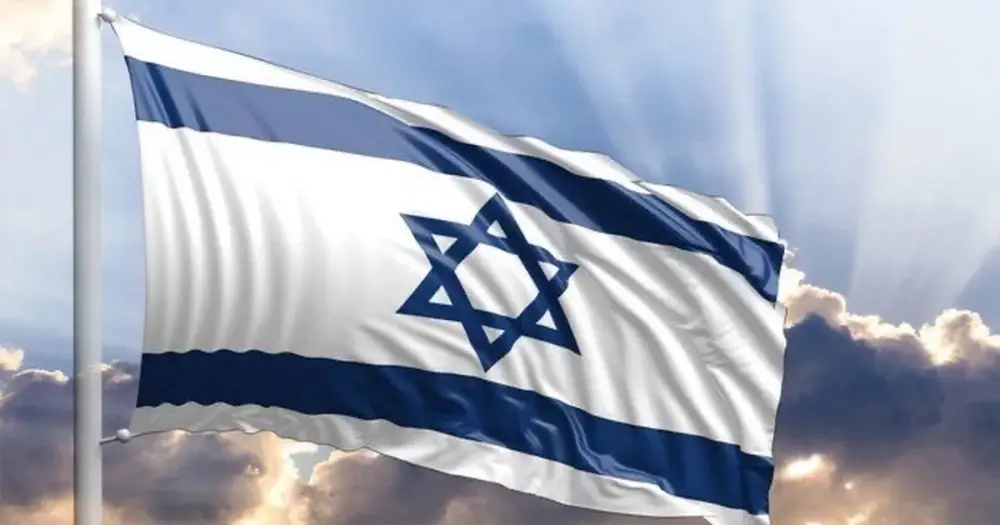 İsrail rəsmisi: Trampın planı İrana bağlı qüvvələrin zəifləməsində əsas addımdır