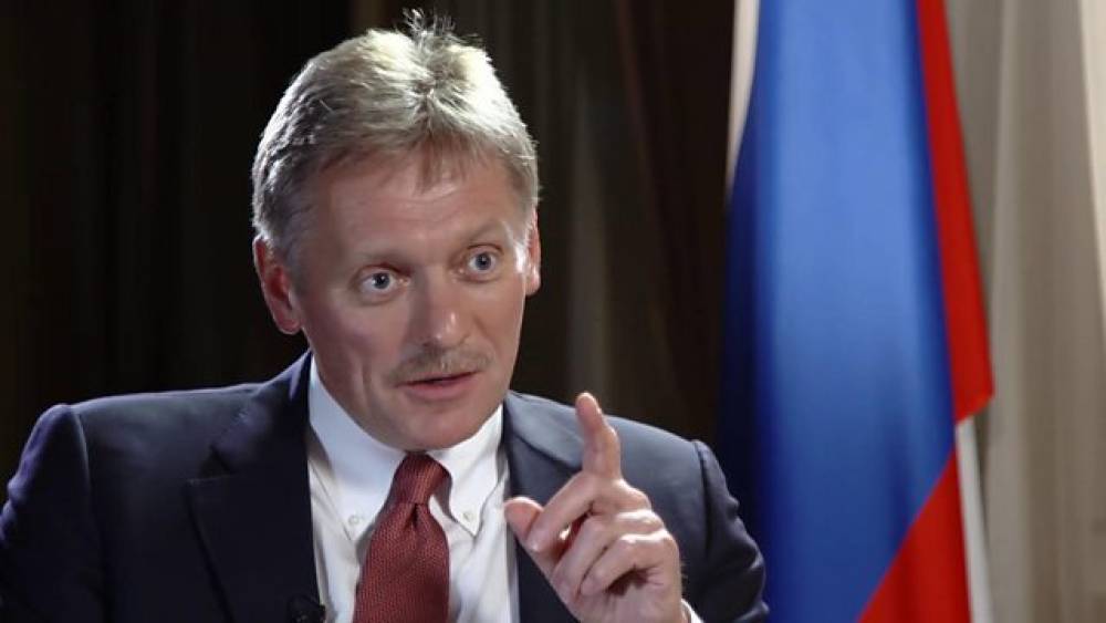 Peskov: Rusiya İsrail-Fələstin münaqişəsinin iki dövlət əsasında həllini dəstəkləyir