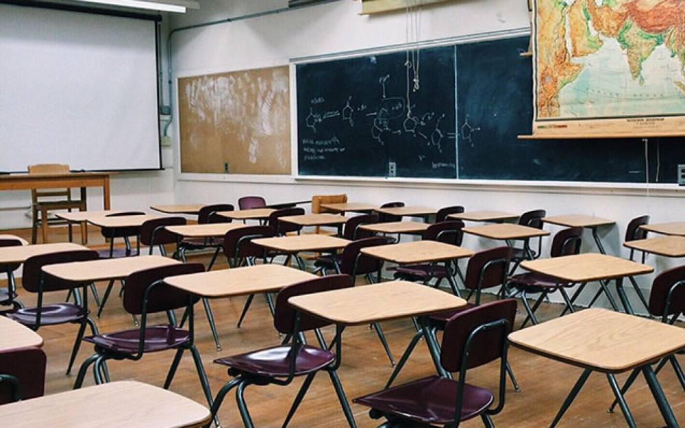 Azərbaycanda fəaliyyət göstərən təhsil müəssisələrinin sayı açıqlandı