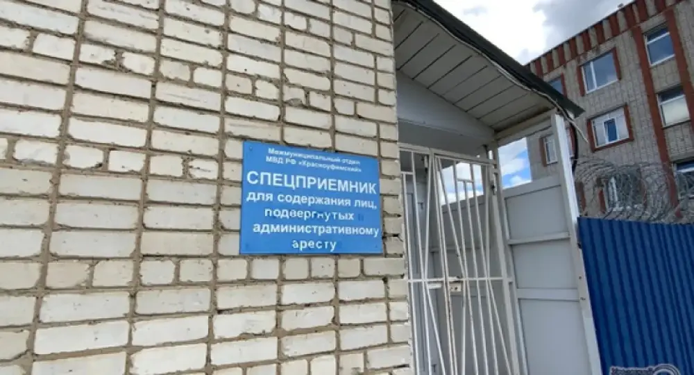 Azərbaycanlı iş adamı Rusiyada HƏBS EDİLİB