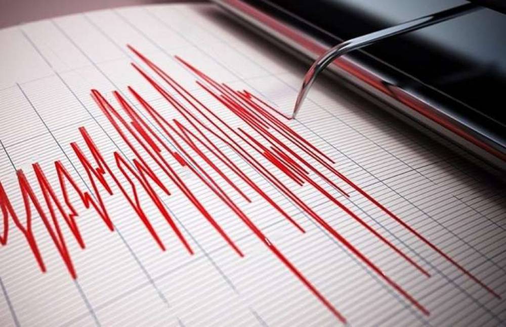 Bu ölkədə güclü zəlzələ baş verdi