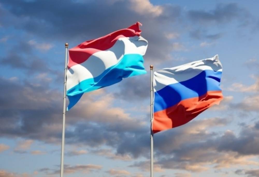 Lüksenburq XİN Rusiya ilə bağlı müzakirələr aparmaq istədiyini bildirdi