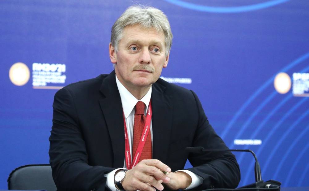 Peskov: ABŞ-ın tarif qərarları bir neçə ildən sonra qlobal iqtisadiyyata təsir edəcək