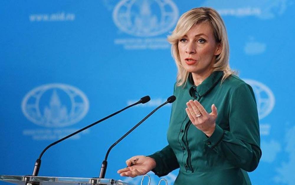 NATO Aİ-ni pul kisəsi kimi istifadə edir - Zaxarova
