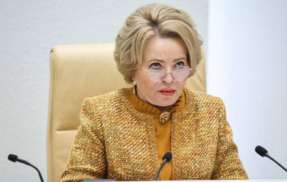 Matviyenko: Rusiya Zelenskini ABŞ-ın Maduronu qaçırdığı kimi qaçırmayacaq