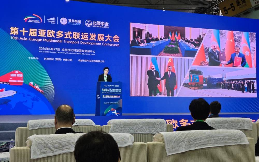 Ölkəmiz Çində beynəlxalq tədbirdə iştirak edir - FOTOLAR