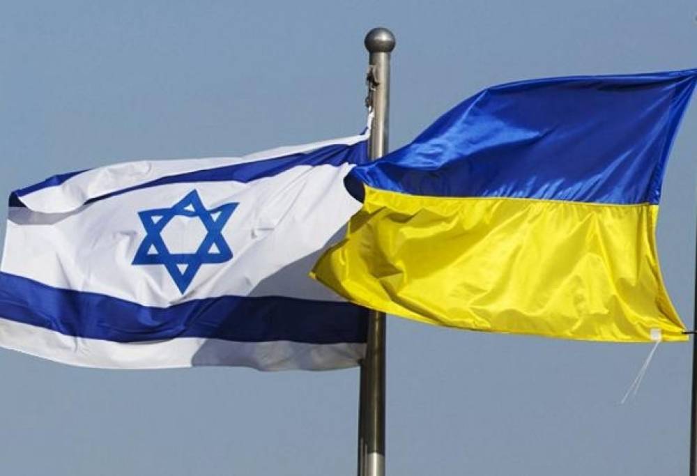  İsrail səfiri Ukrayna Xarici İşlər Nazirliyinə çağırılıb