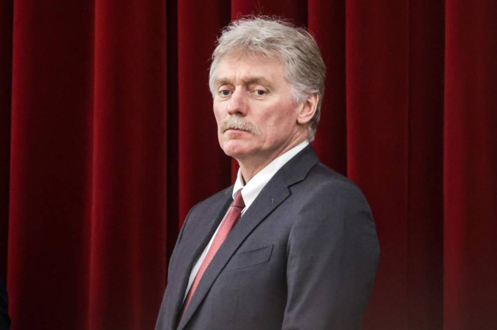 Peskov: Rusiya Yaxın Şərqdəki münaqişənin həllinə töhfə verməyə hazırdır