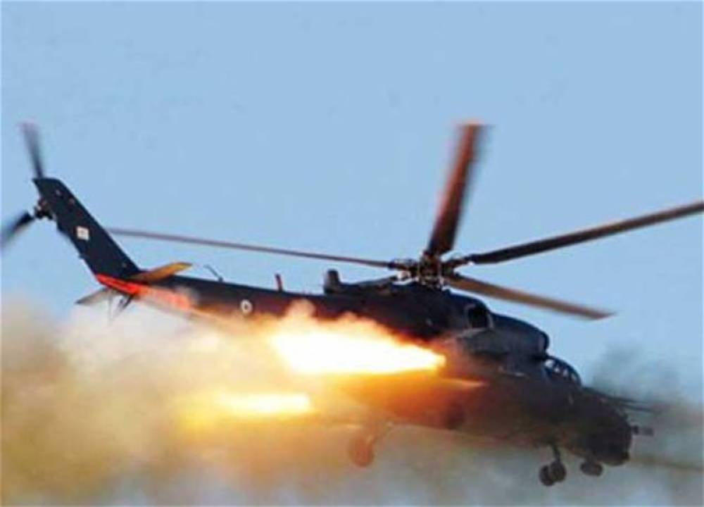 ABŞ-da helikopter qəzası: 2 nəfər öldü