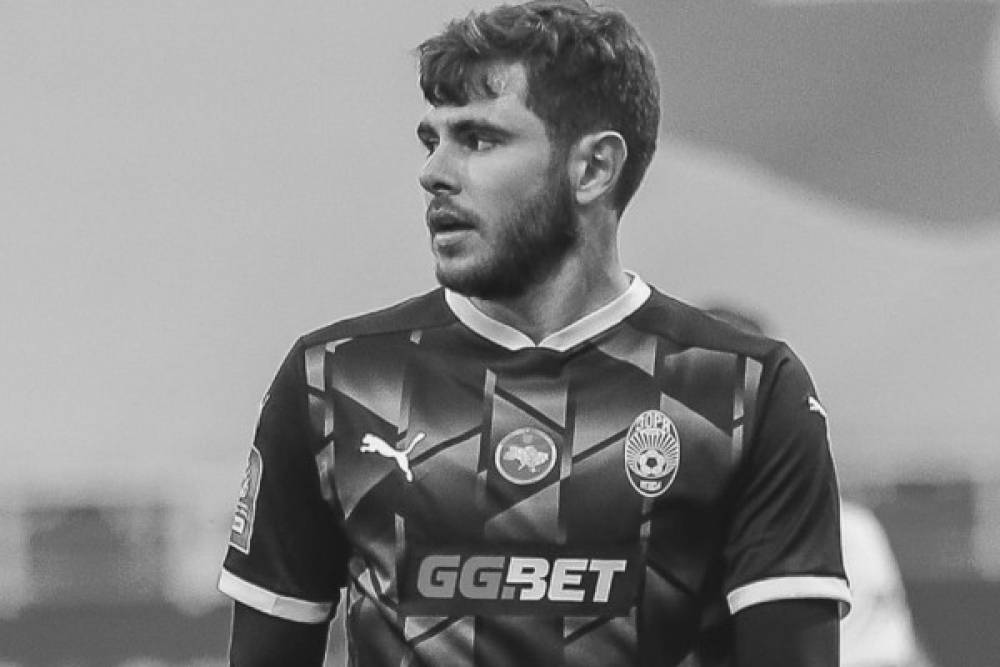 25 yaşlı futbolçu vəfat etdi