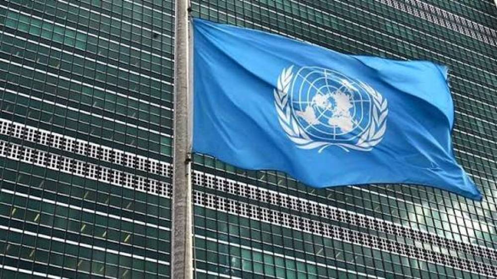 BMT: İsrailin Qəzzaya hücumları humanitar ehtiyacları artırır
