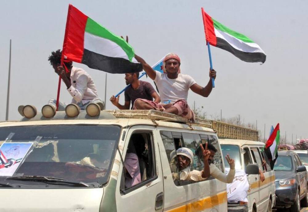  BƏƏ Yəməndə anti-terror qüvvələrinin fəaliyyətini dayandırır