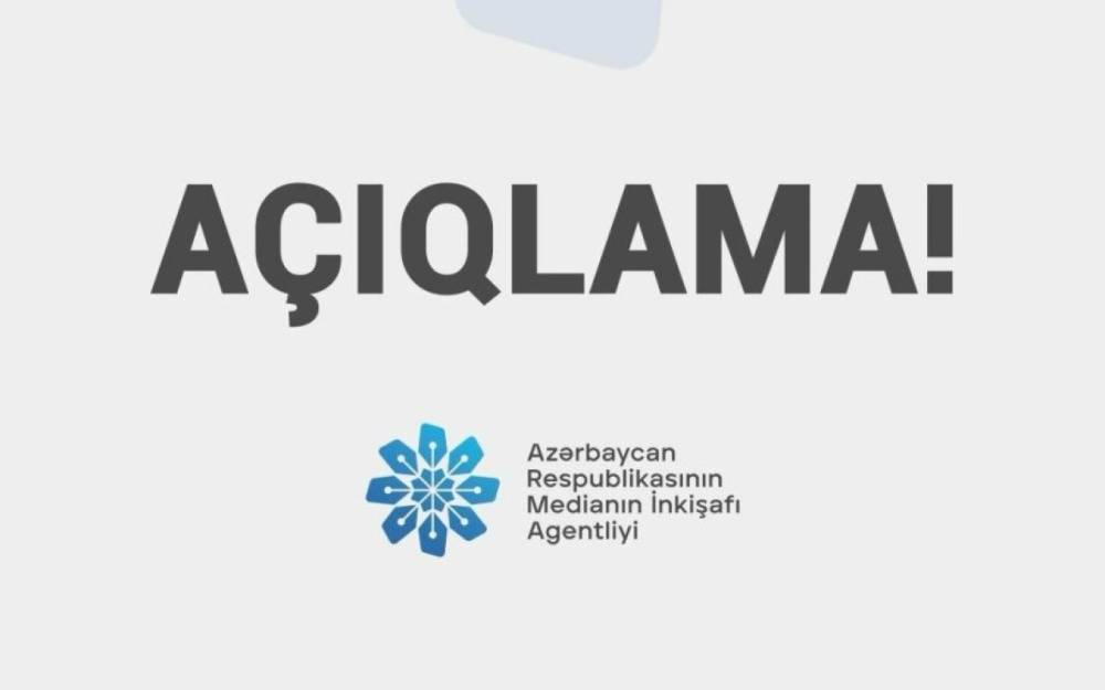 Prezidentin adından saxta açıqlama yayılıb - MEDİA