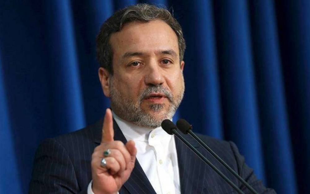 "İran müharibə istəmir, lakin.." - Əraqçi