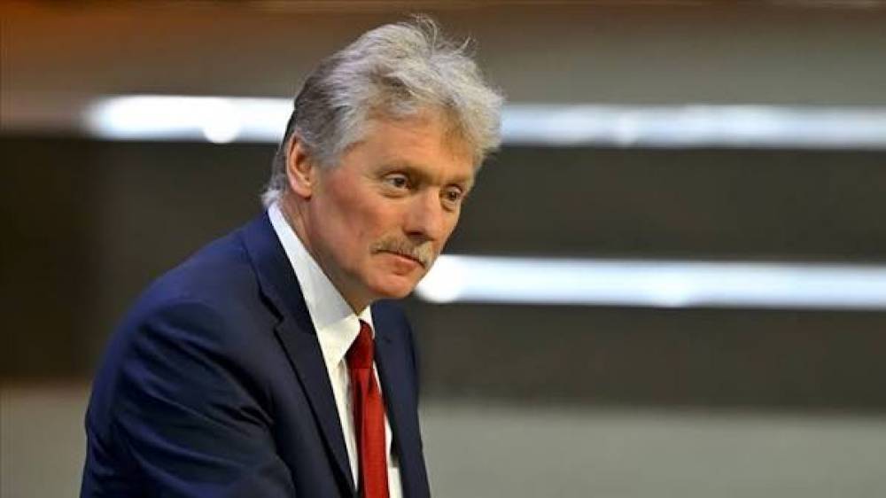 Peskov: Rusiya aktivlərin qaytarılmasını gözləyir