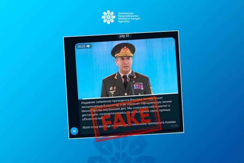 Daxili işlər naziri adından saxta açıqlama yayılıb