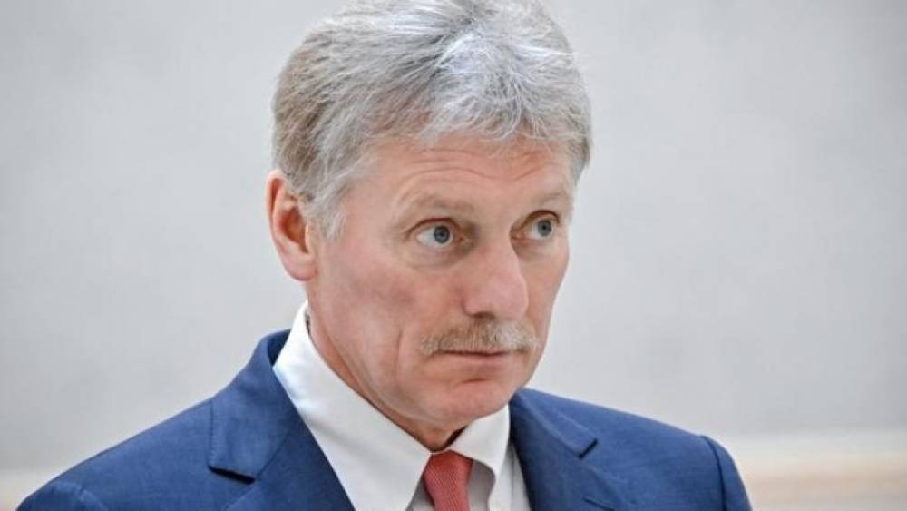 Peskov: Putinin Trampla görüşü məsələsi gündəmdə deyil