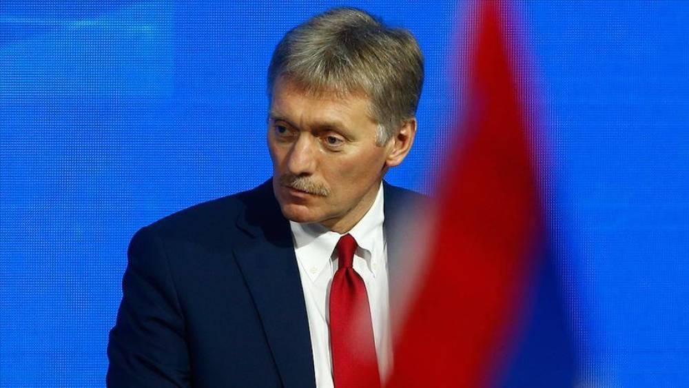 Peskov: Kreml Trampın Rusiyaya qarşı sərt ritorikasına sakit yanaşır