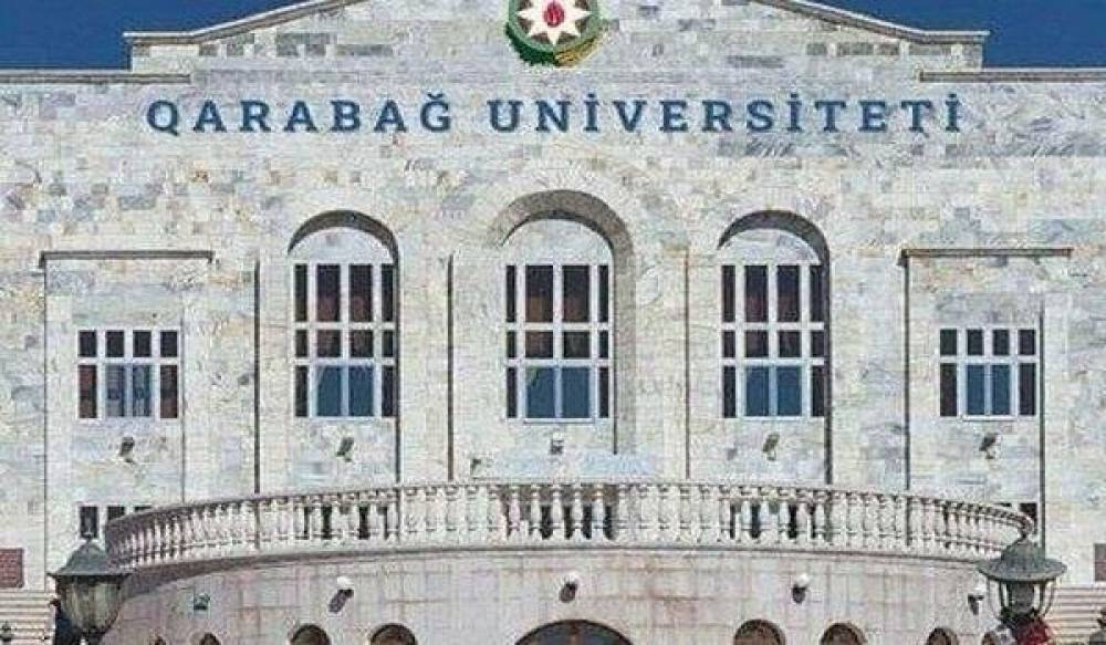 Qarabağ Universitetində ikili diplom proqramına start verilir