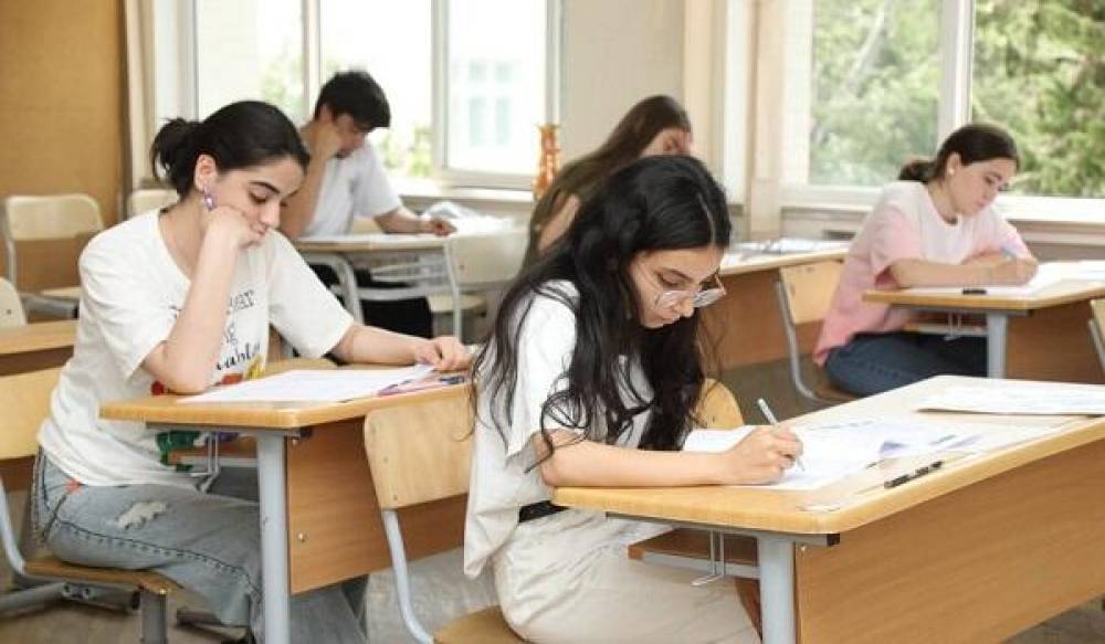 Bu imtahanın nəticələri açıqlandı