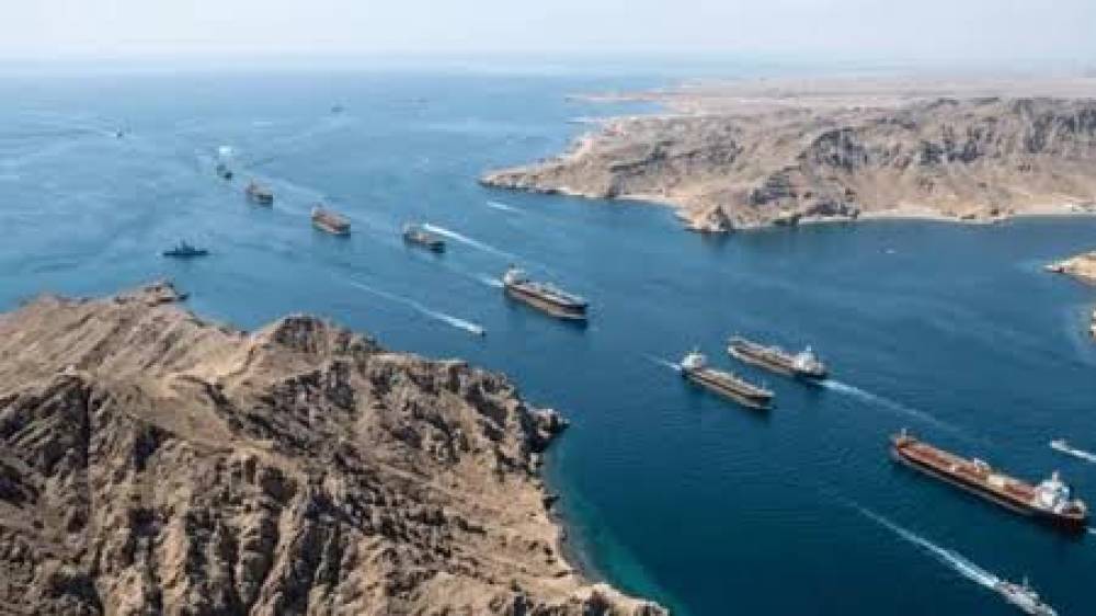 Oman və Hollandiya XİN rəhbərləri Hörmüz boğazını müzakirə ediblər