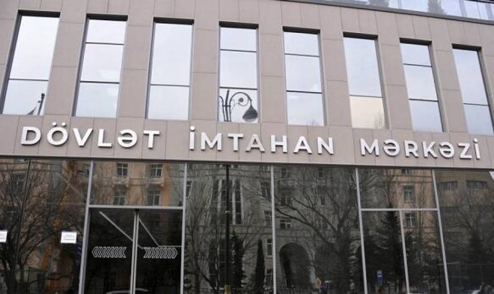 Magistraturaya qəbul imtahanının yekun nəticələri elan edildi