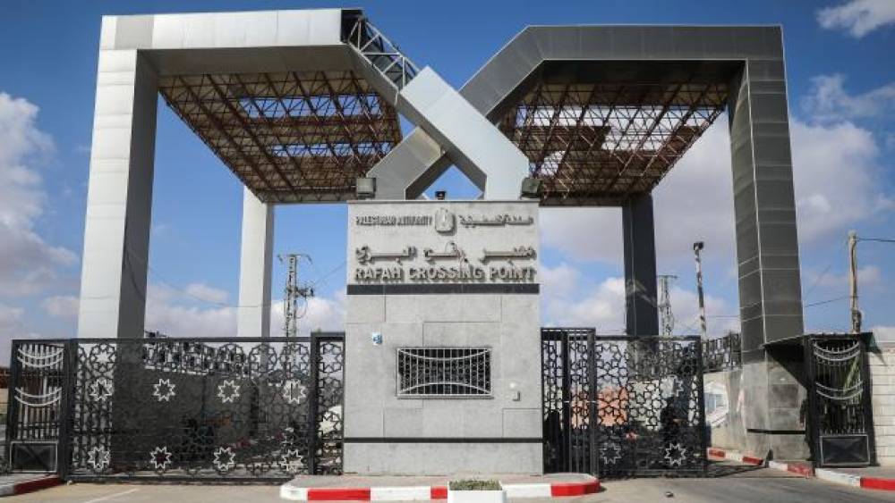 Misir: Qəzza sərhədinə səfərlər yalnız bu halda mümkün olacaq