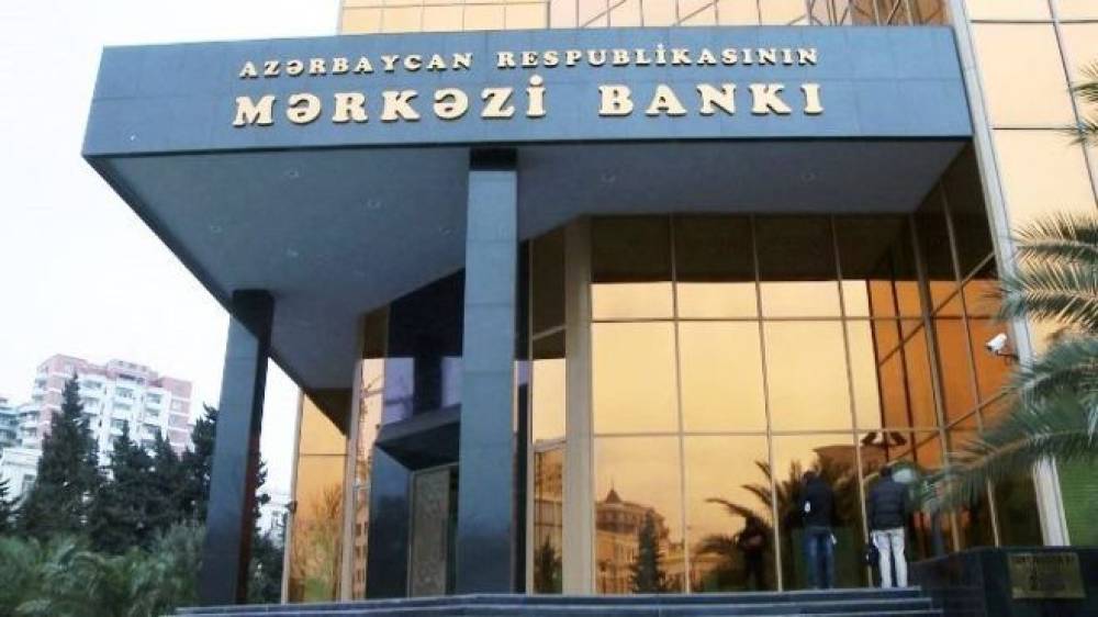 “ Bakı Kart"ın vəzifəli şəxsi cərimə olundu