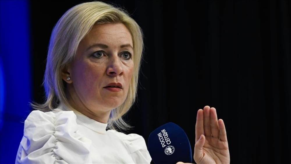 Rusiya: İsrail hökumətini İrandakı nüvə obyektlərinə hücumları dərhal dayandırmağa çağırırıq