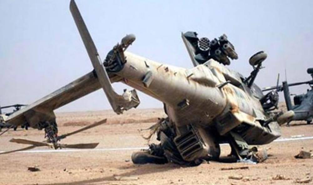 Bu ölkədə helikopter qəzaya uğrayıb