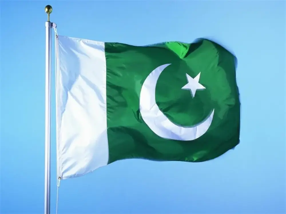 Pakistanın Azərbaycandakı səfirliyi 2 gün işləməyəcək