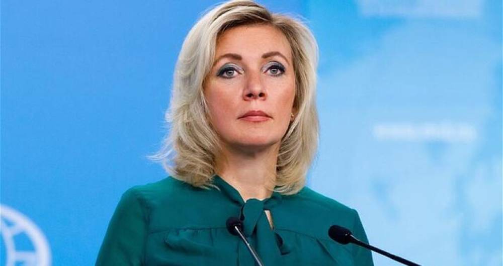 Bu ölkə Rusiya ilə qarşıdurmaya cəlb olunur - Zaxarova