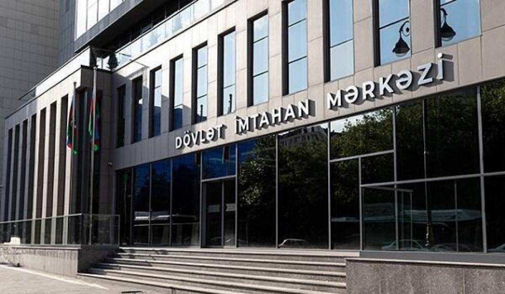 Bu imtahanların tarixi açıqlandı