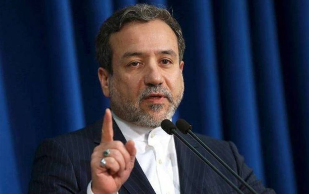 Əraqçı: Hörmüz boğazında nəqliyyat İran və Oman tərəfindən əlaqələndiriləcək