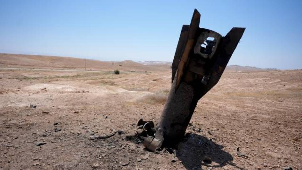 CNN: ABŞ İrandan İsrailə atılan raketləri ələ keçirməyib
