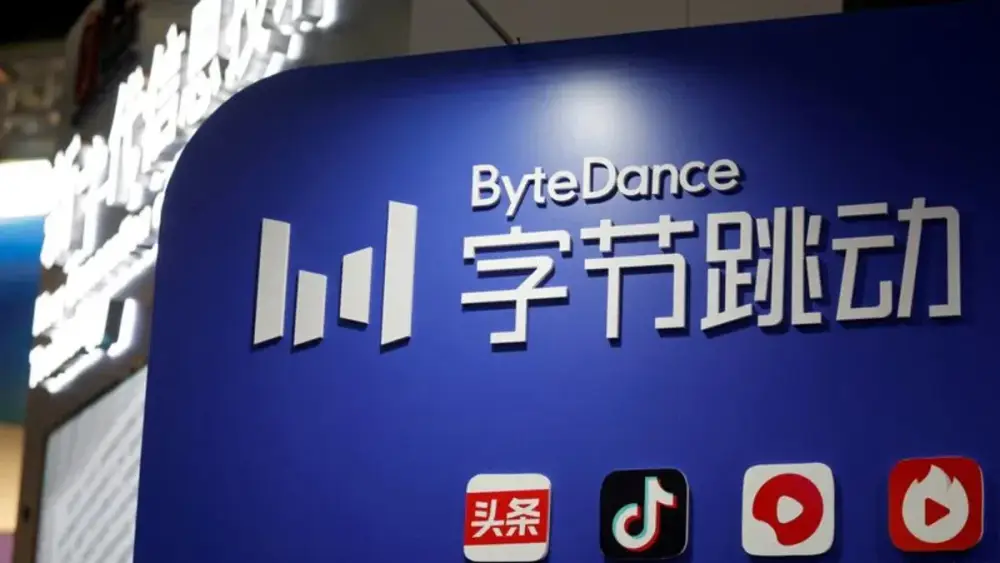 “TikTok avtomobili” bu il Çində satışa çıxarılacaq