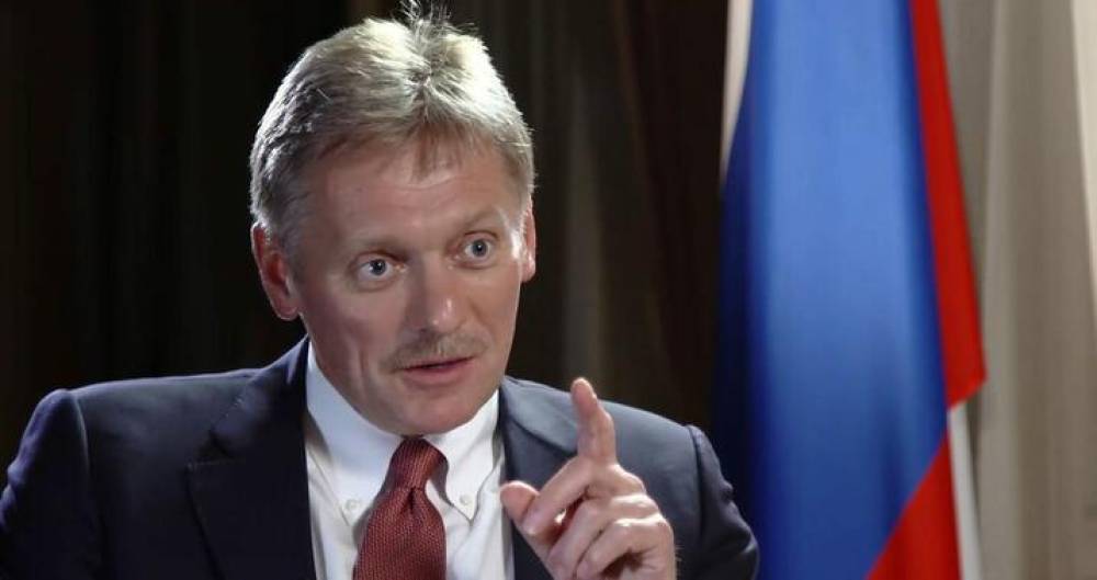 Kiyev məsuliyyətə cəlb oluna bilər - Peskov