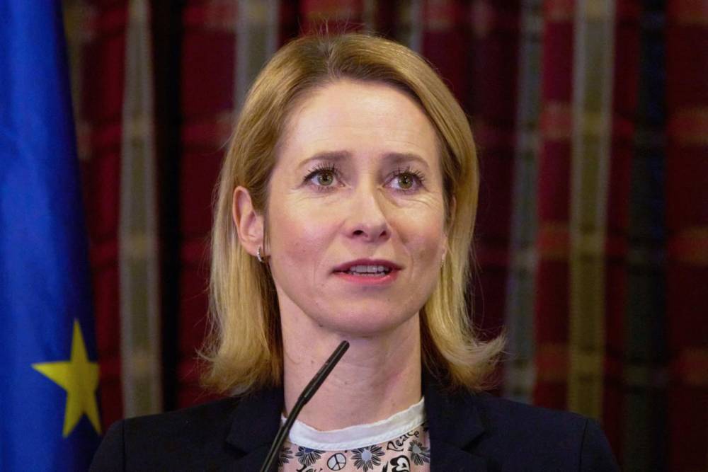 Hörmüz boğazının bağlanması ərzaq çatışmazlığına gətirib çıxaracaq - Kallas 