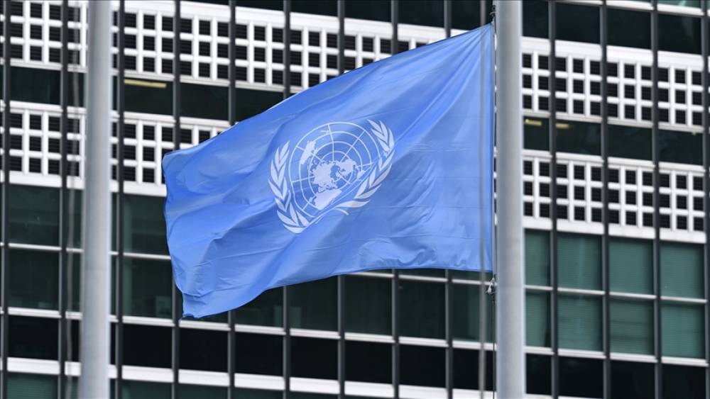 İrandakı vəziyyət BMT-də müzakirə olundu