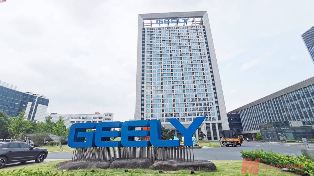 Geely-dən iddialı plan: Liderliyi BYD-dən almağı hədəfləyir