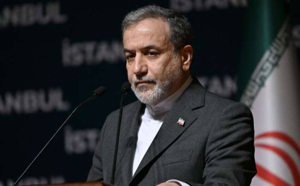 Əraqçı: ABŞ-ı bu müharibəyə Netanyahu cəlb edib