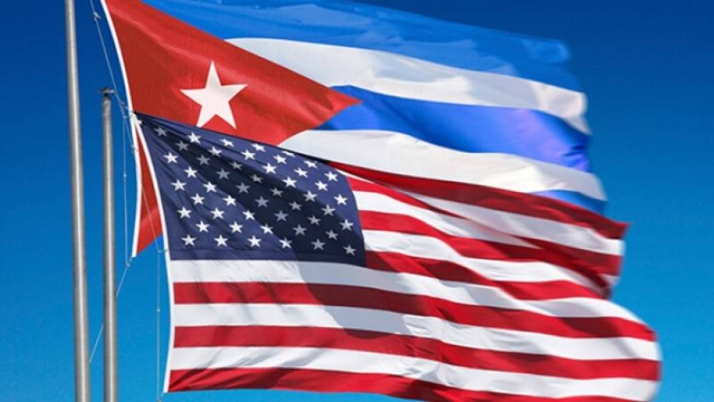 ABŞ Kubaya qarşı tədbir görəcək 