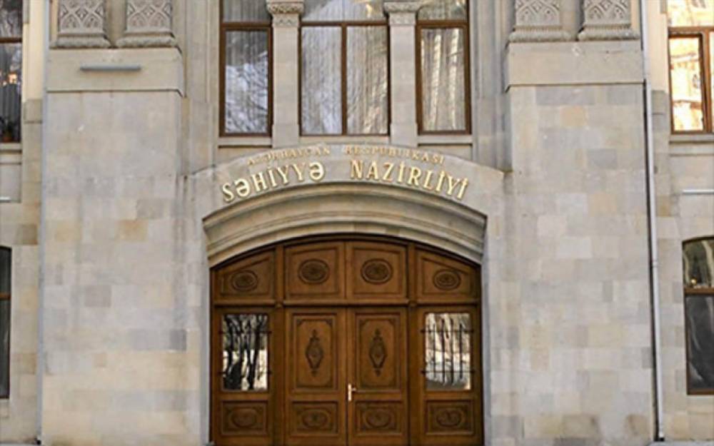 Səhiyyə Nazirliyinin işçilərinin sayı artırıldı